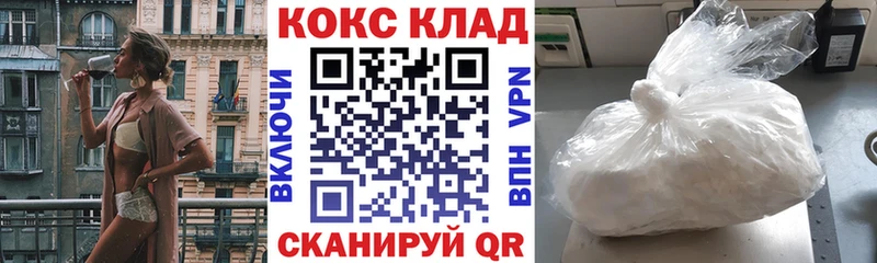 Наркота Медвежьегорск Конопля Галлюциногенные грибы A-PVP kraken как зайти ГАШИШ КОКАИН МЕФ Метадон