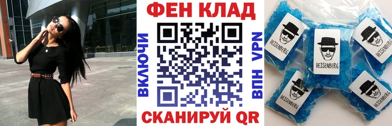 купить   hydra ссылка  АМФЕТАМИН Розовый  Медвежьегорск 