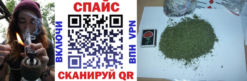 Бутират оксибутират  наркотики  Медвежьегорск 