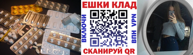 kraken ТОР Медвежьегорск Экстази DUBAI купить наркоту