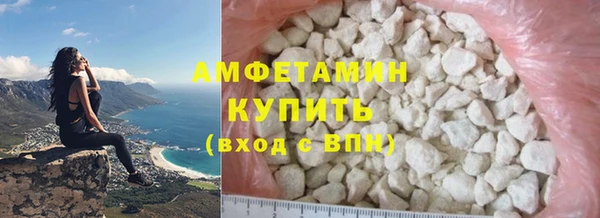 СК Михайловск