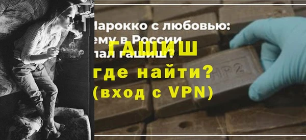 кокаин Медногорск