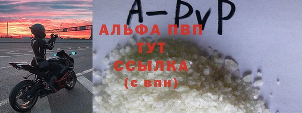 трава Михайлов