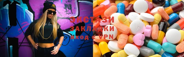 дурь Майский