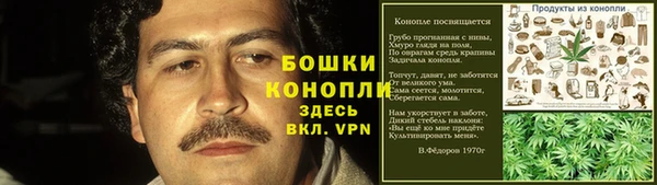 трава Михайлов