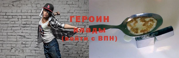 трава Михайлов