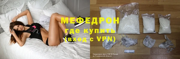 трава Михайлов