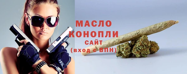 spice Медвежьегорск