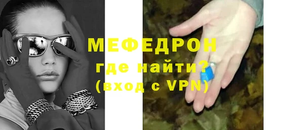 бошки Михайловка