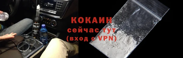 трава Михайлов