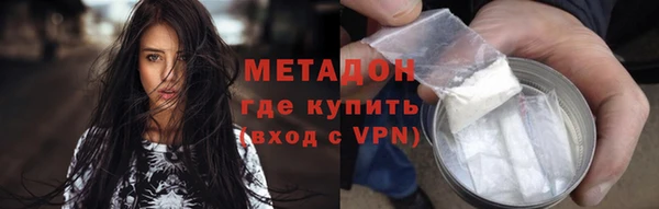 jwh Мегион