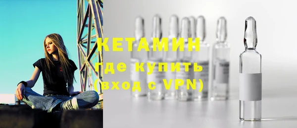 трава Михайлов