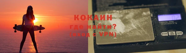 СК Михайловск