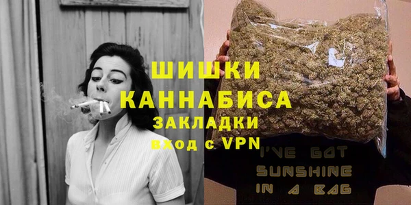 трава Михайлов