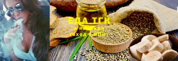 бошки Михайловка
