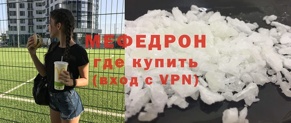 spice Медвежьегорск