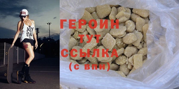 spice Медвежьегорск