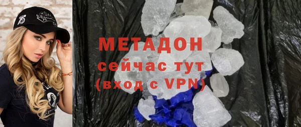 jwh Мегион