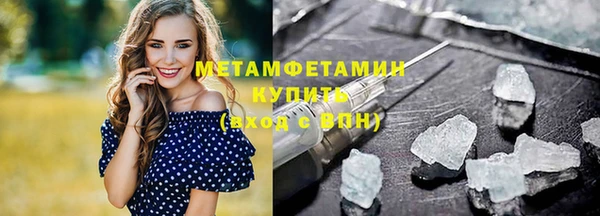 трава Михайлов