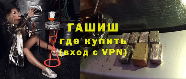 jwh Мегион