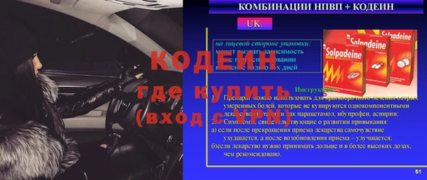 СК Михайловск