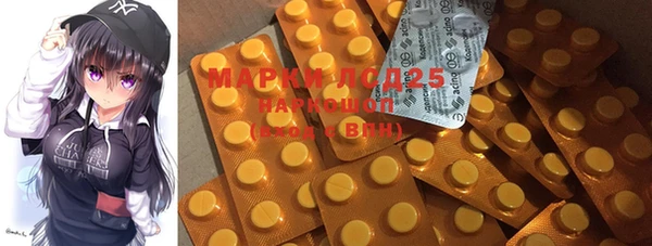 бошки Михайловка