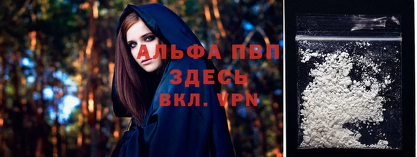 кокаин Медногорск