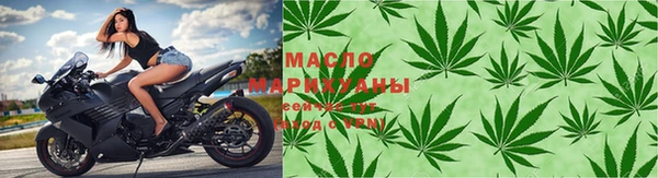 jwh Мегион