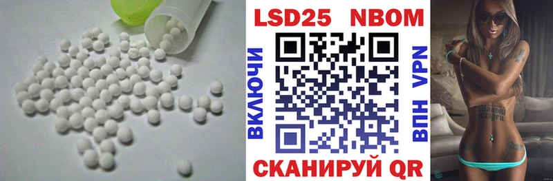 ЛСД экстази кислота  Медвежьегорск 