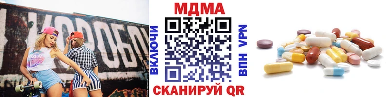 MDMA crystal  OMG tor  Медвежьегорск  закладка 