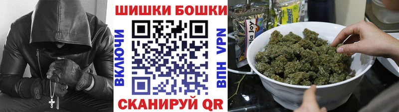 Канабис AK-47 дарнет шоп Медвежьегорск